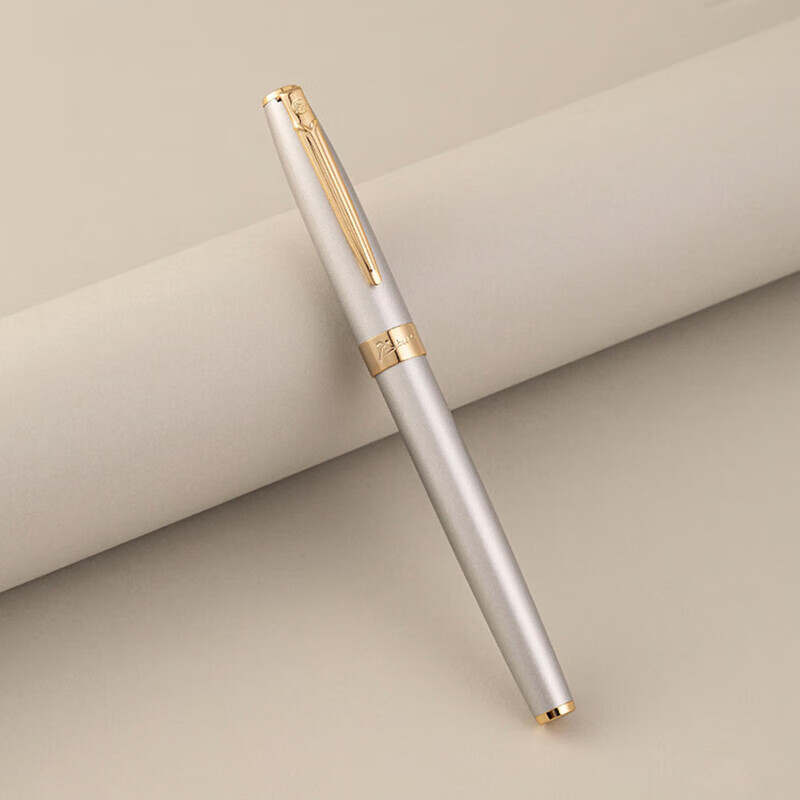 Pimio Art Pen with Bent Tip - Calligraphy Fountain Pen