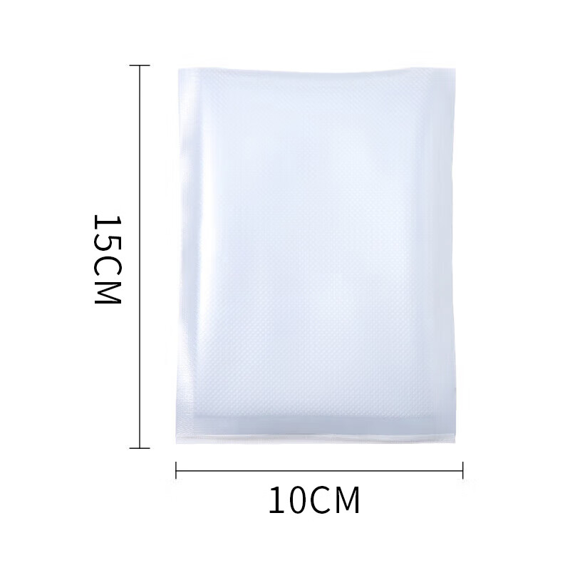 Baijie Automatic Vacuum Sealing Machine