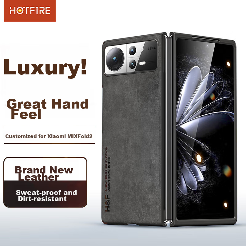 HotFire Upgraded Skin-Like Case for Xiaomi MIX Fold2