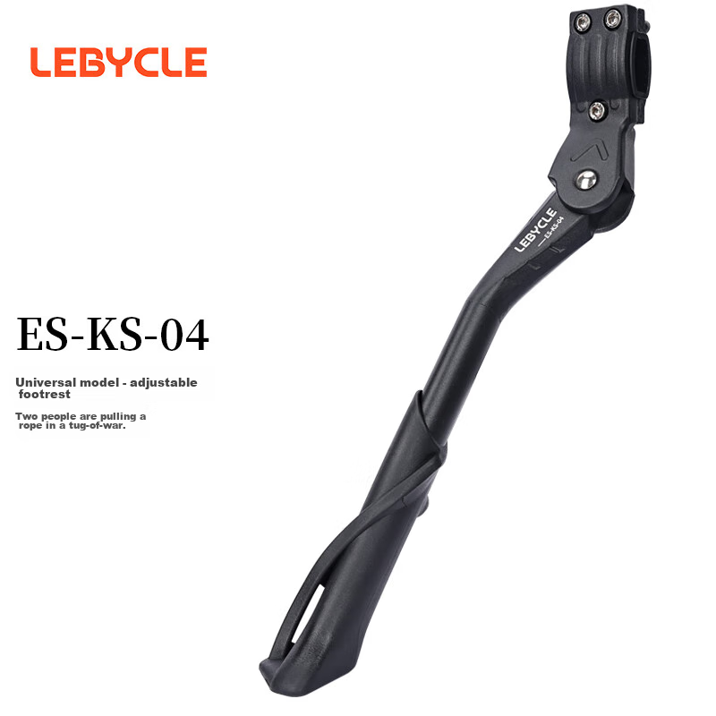 LeBycle Universal Adjustable Bicycle Kickstand