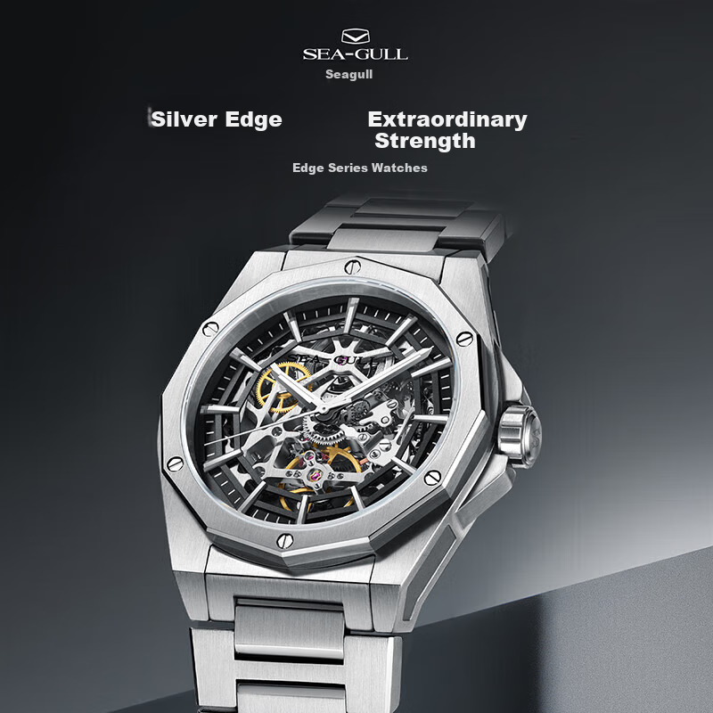SEAGULL Men's Automatic Mechanical Skeleton Watch