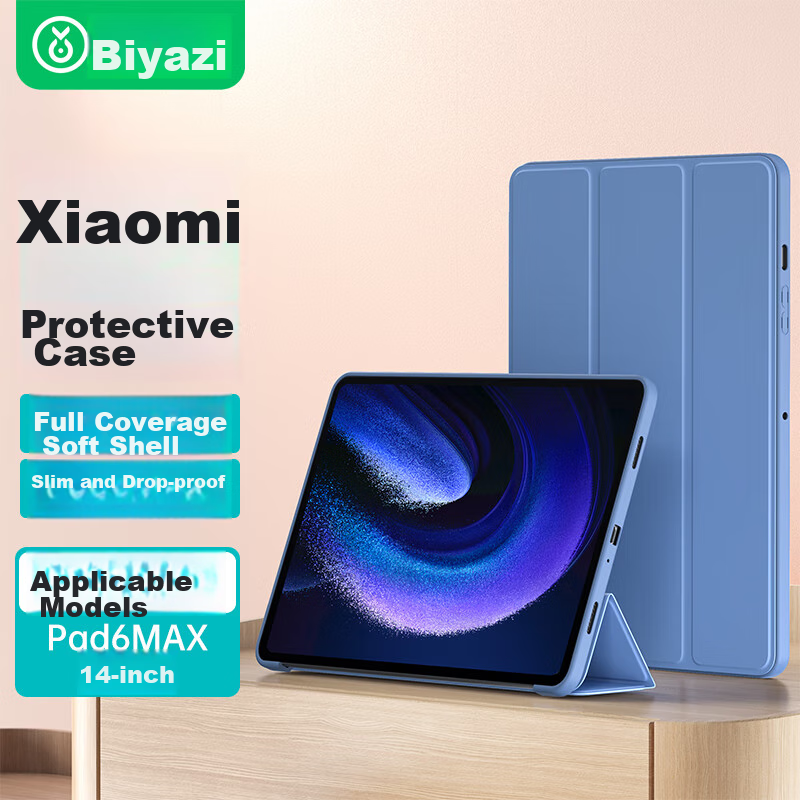 BIAZE Xiaomi Pad 6 MAX Protective Case
