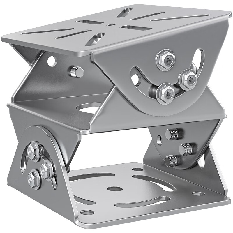 COMPCCTV Universal Surveillance Bracket