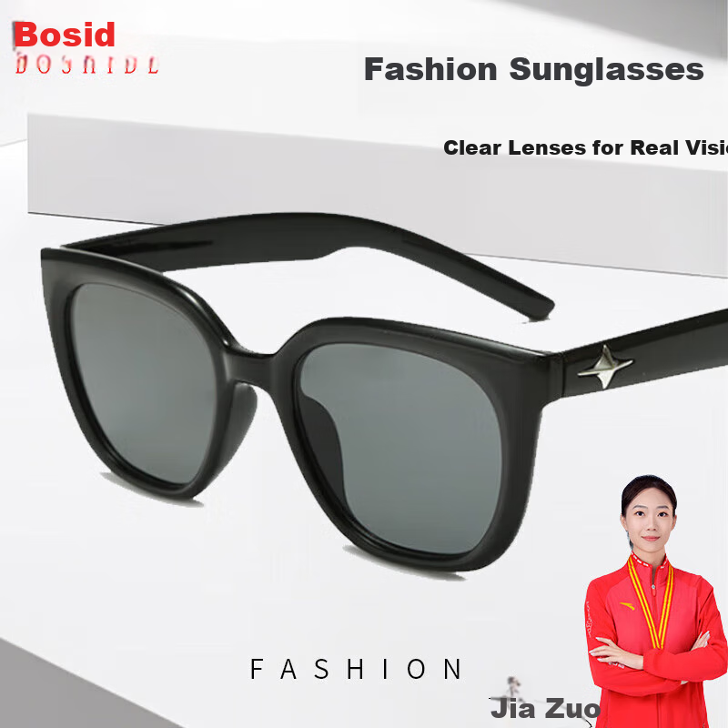 Boshide Black Sunglasses with Gray Lenses