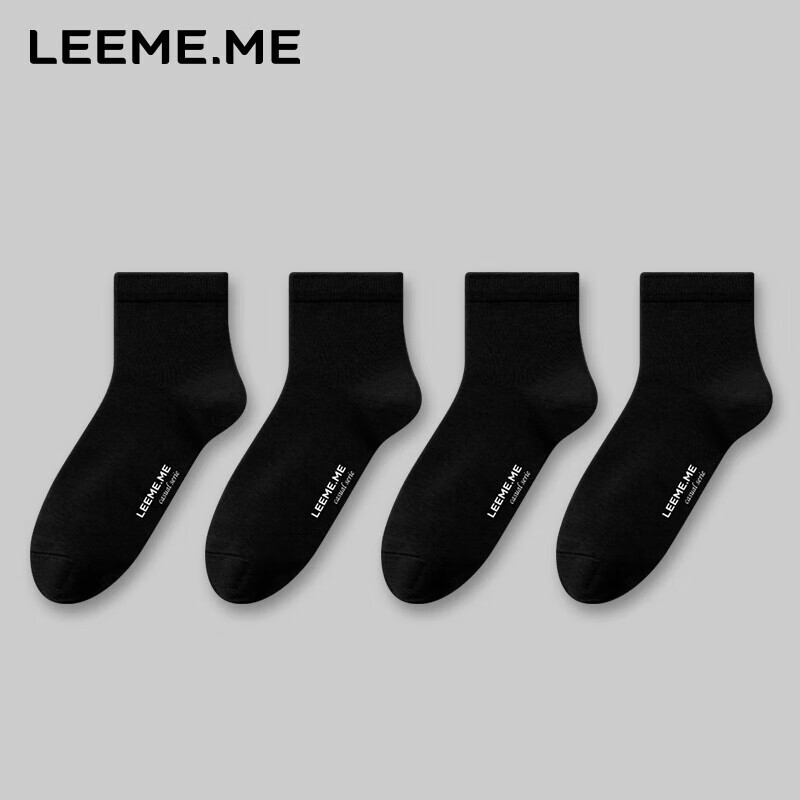 LEEME.ME Deodorizing Men's Socks for Autumn and Winter