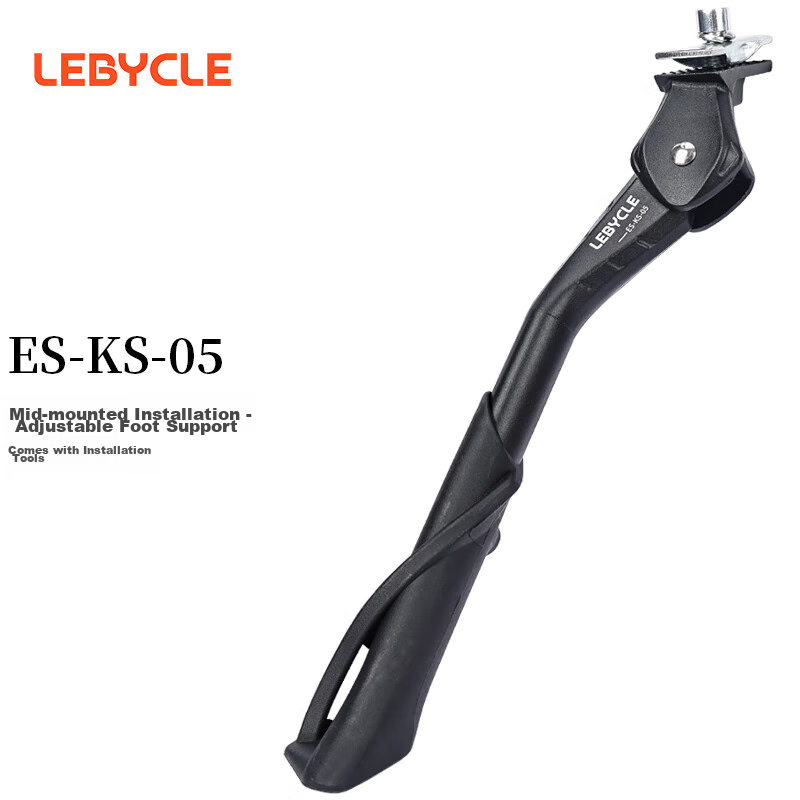 LeBycle Universal Adjustable Bicycle Kickstand