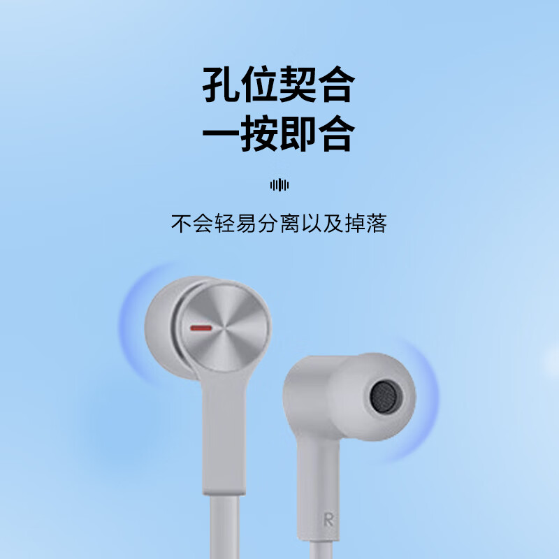 Masentek Soft Silicone Ear Tips for Huawei Freelace Pro/2 - Medium
