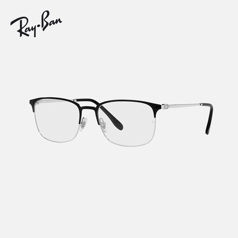 RayBan Square Metal Optical Glasses Frame for Myopia