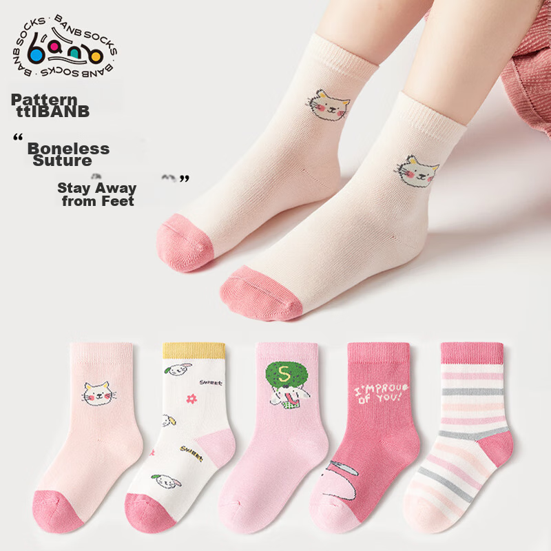 Bambi Children's Socks BB2363 - Sweet Design for Girls
