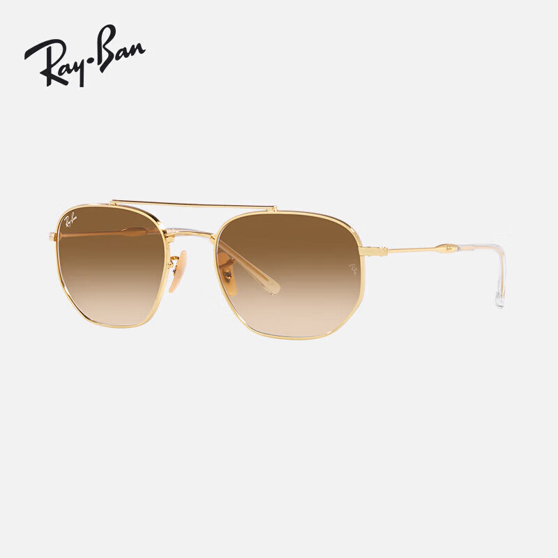 RayBan Sunglasses Double Bridge Square Frame 0RB3707 Gold Brown Gradient