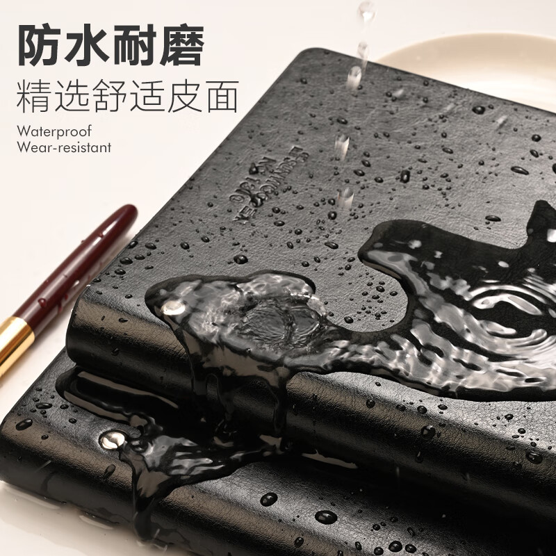 SUNWOOD B5 96 Sheets Black Hollow Loose-Leaf Notebook