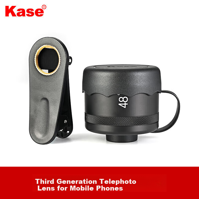 Kase Professional Telephoto Lens for Smartphone