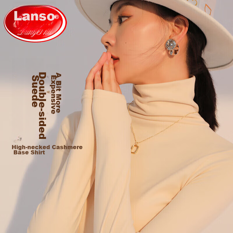 LangSha Women's Thermal Turtleneck Underwear