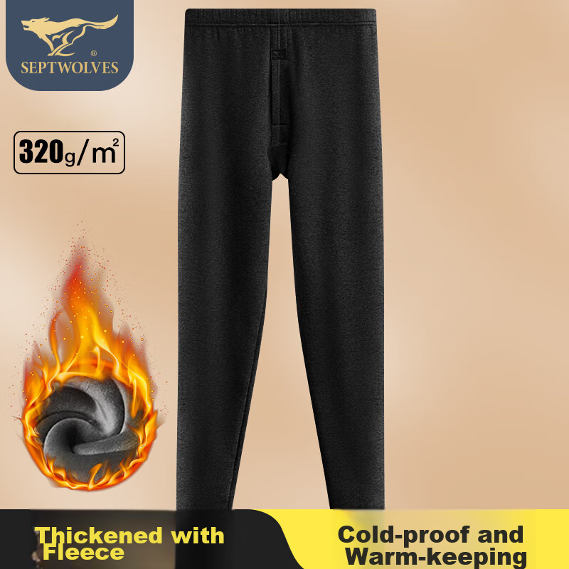 SEPTWOLVES Thermal Pants for Men