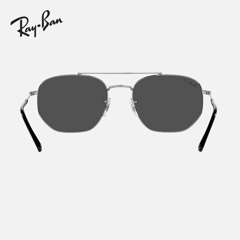 RayBan RB3707 Square Polarized Sunglasses - Copper Frame
