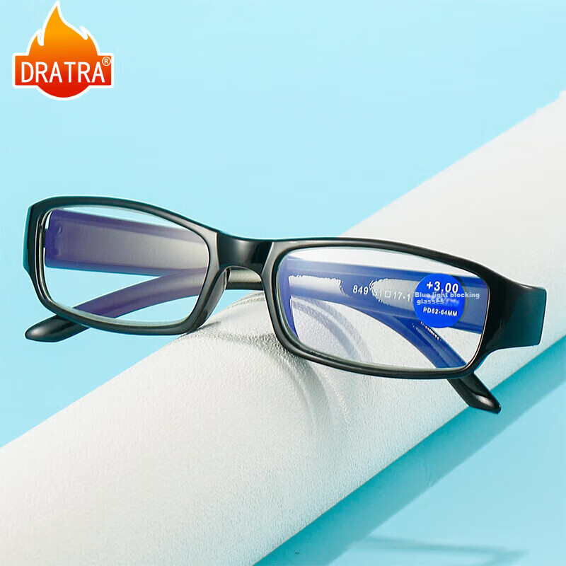 DRATRA Anti-Blue Light Reading Glasses for Elderly