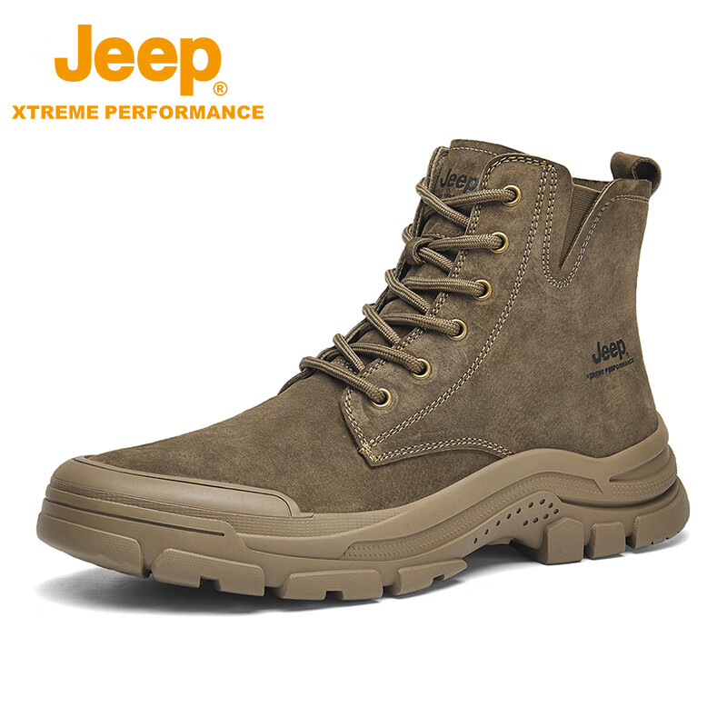 Jeep Women's Hiking Boots
