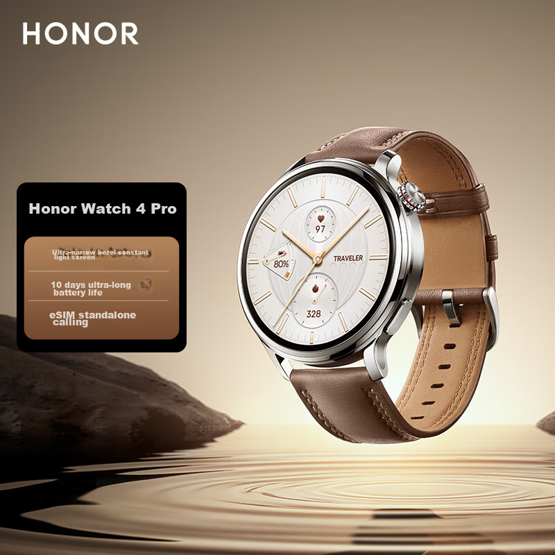 HONOR Watch 4 Pro Smartwatch with Brown Genuine Leather Strap