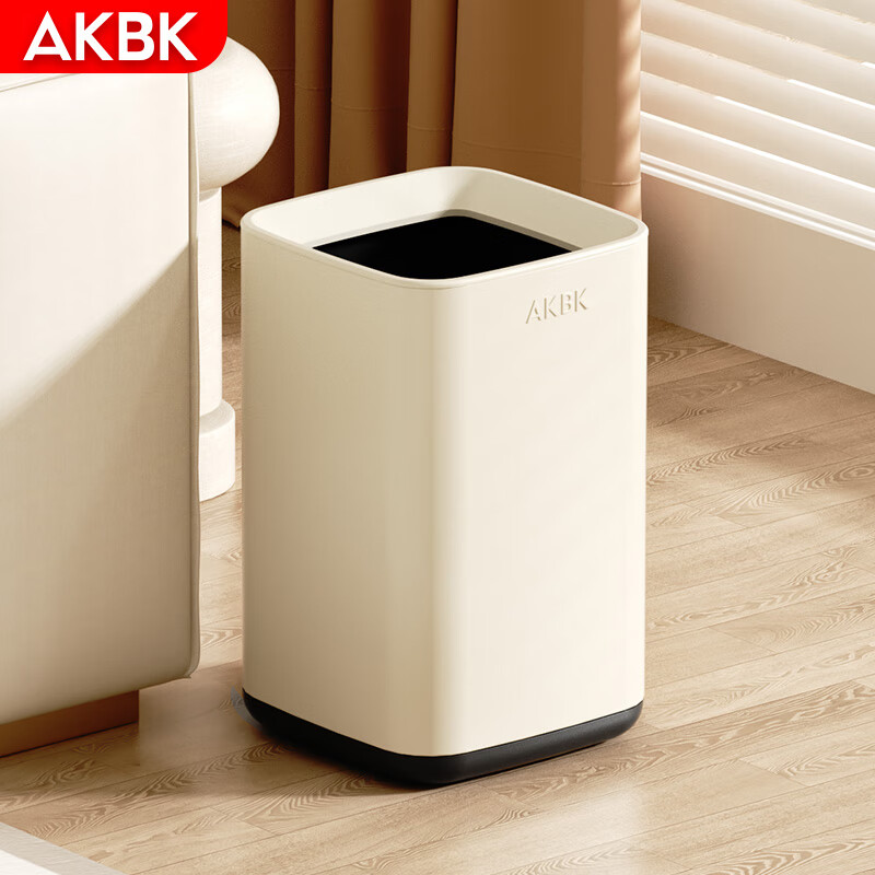AKBK Stainless Steel Trash Can 15L Cream White