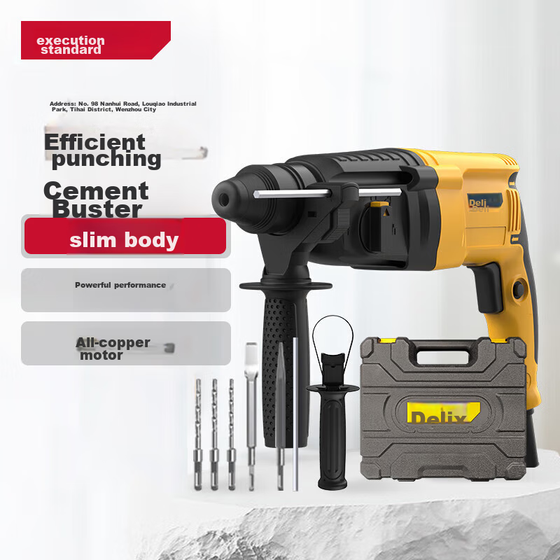 Deli Electric Hammer - 3-in-1 High-Power Impact Drill