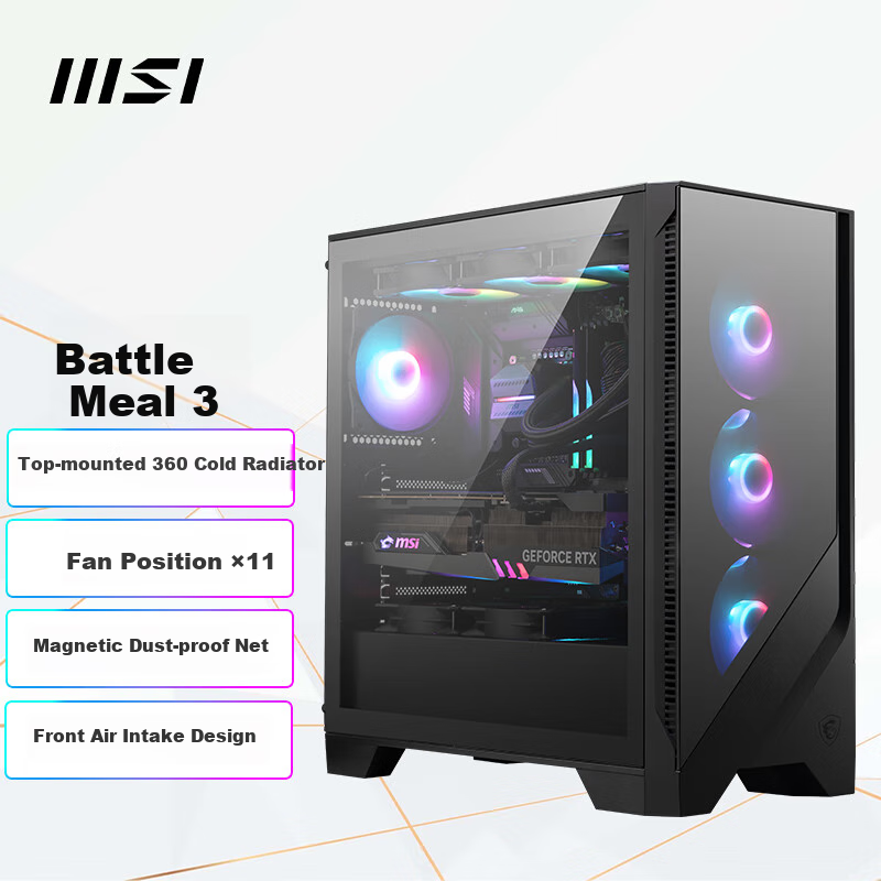 MSI Zhanshou 3 Glass Side Panel