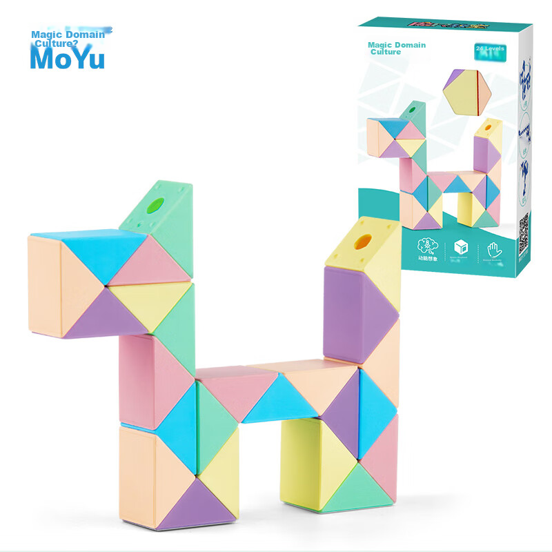 MoYu Culture 24-Segment Transformable Magic Ruler