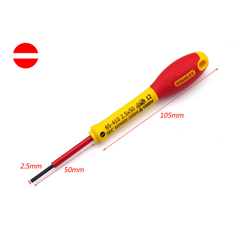 STANLEY Double-Color Handle Flathead Screwdriver with Cutter