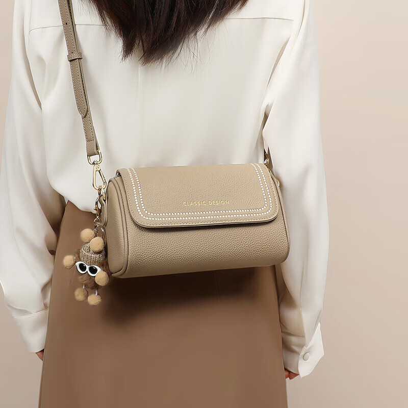 Viney Leather Handbag Women's Crossbody Bag
