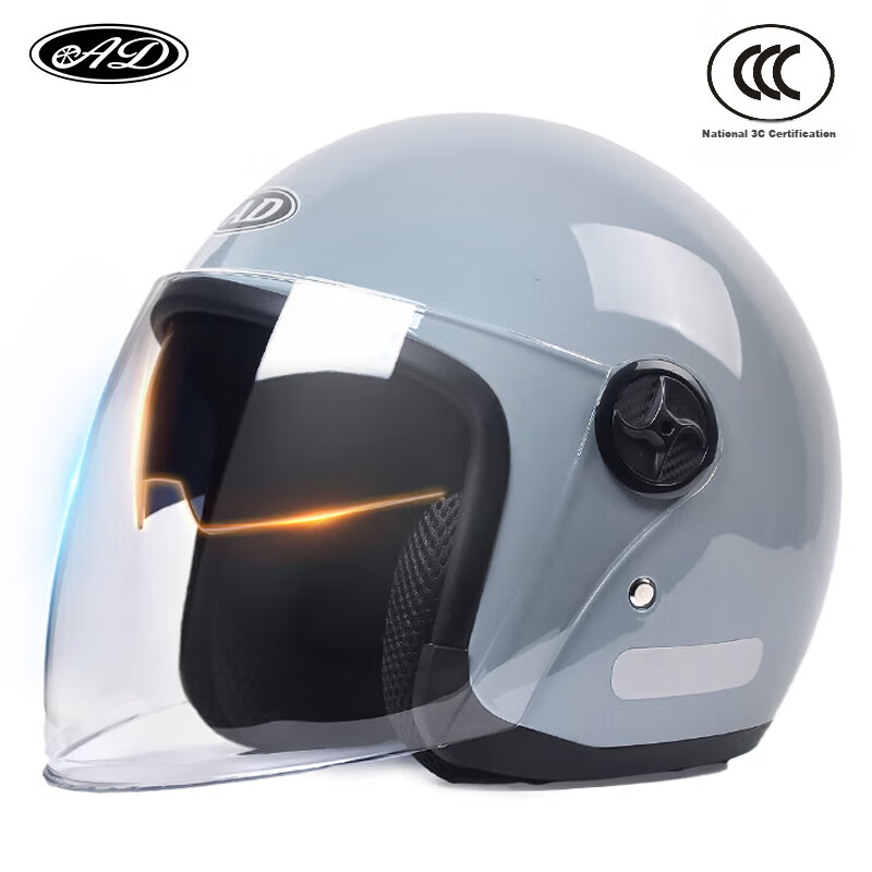 AD 165-1 Electric Scooter Helmet for Adults