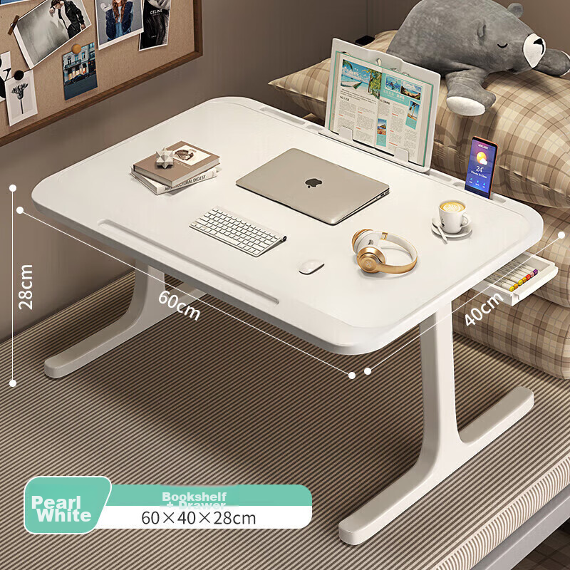 XIAOJIANGCAI Foldable Computer Desk