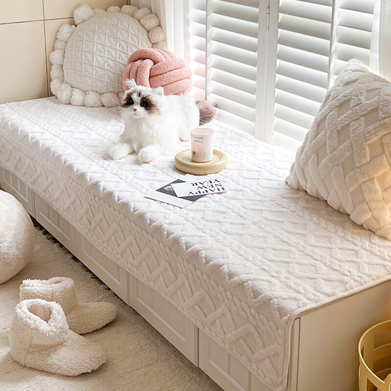 AVIVI Window Seat Cushion Cream 90x160cm