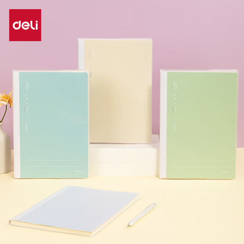 Deli T1680-1 16K 80-Sheet Glue-Bound Notebook