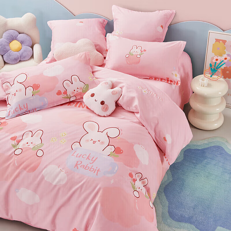 Luolaikids 4-Piece Set - Pure Cotton for Baby