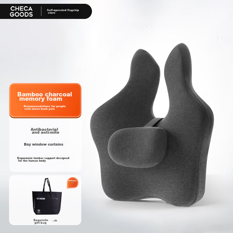 CHECA GOODS Lumbar Support Cushion for Office and Car Seats