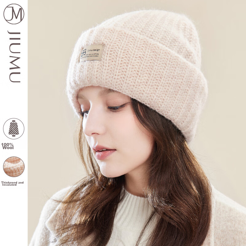 JIUMU Pure Wool Winter Knit Hat for Women