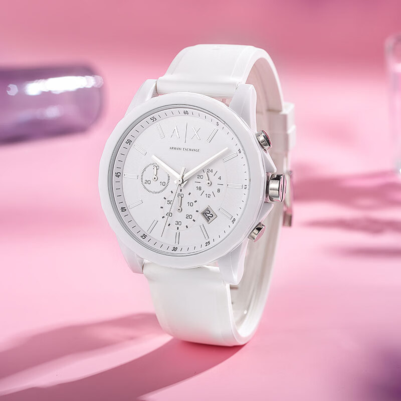 ARMANI EXCHANGE Women's White Silicone Watch AX1325