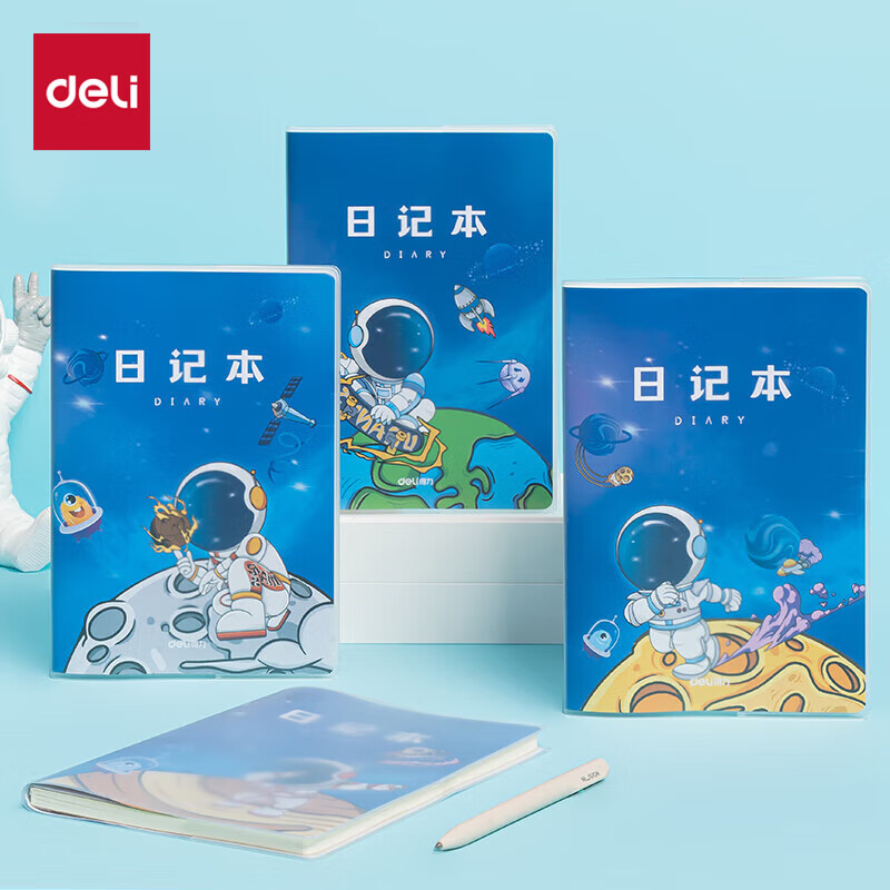 Deli Tianzigrid B 32K Lined Notebook for Elementary Students