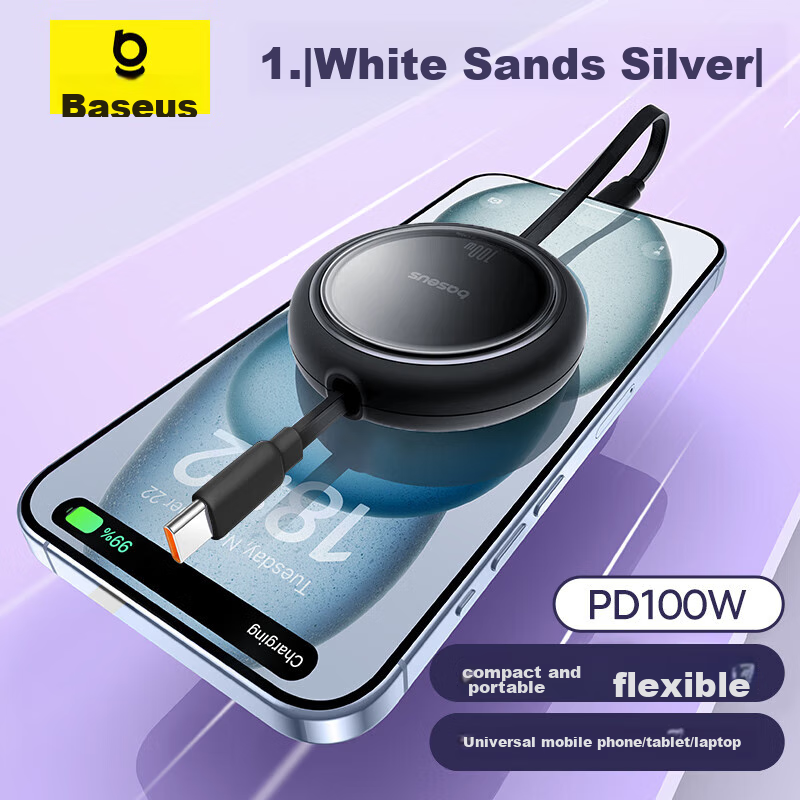 Baseus Retractable Dual-C Fast Charging Cable PD100W