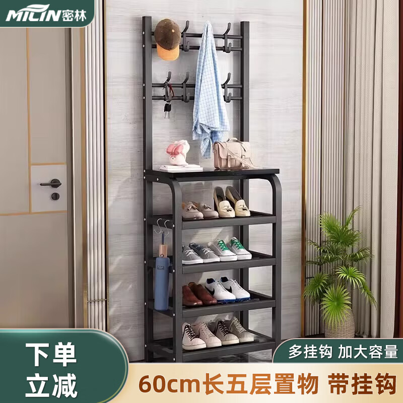 Milin Shoe Rack and Coat Stand Combo 60cm Black