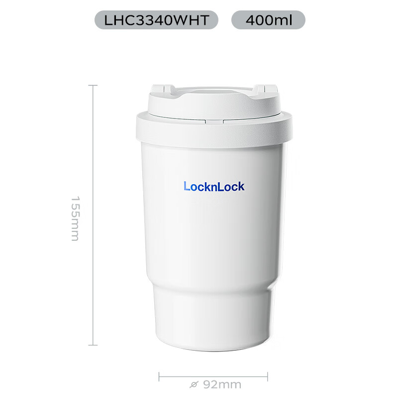 LOCK&LOCK Insulated Coffee Mug 400ml White