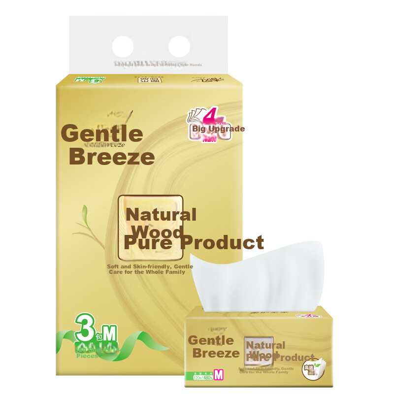 Qingfeng [Single Pack] Facial Tissues, Original Wood Gold Series