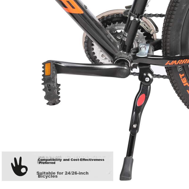 Four Thousand Kilometers IARRIOR 30005 13I LS Adjustable Bicycle Kickstand