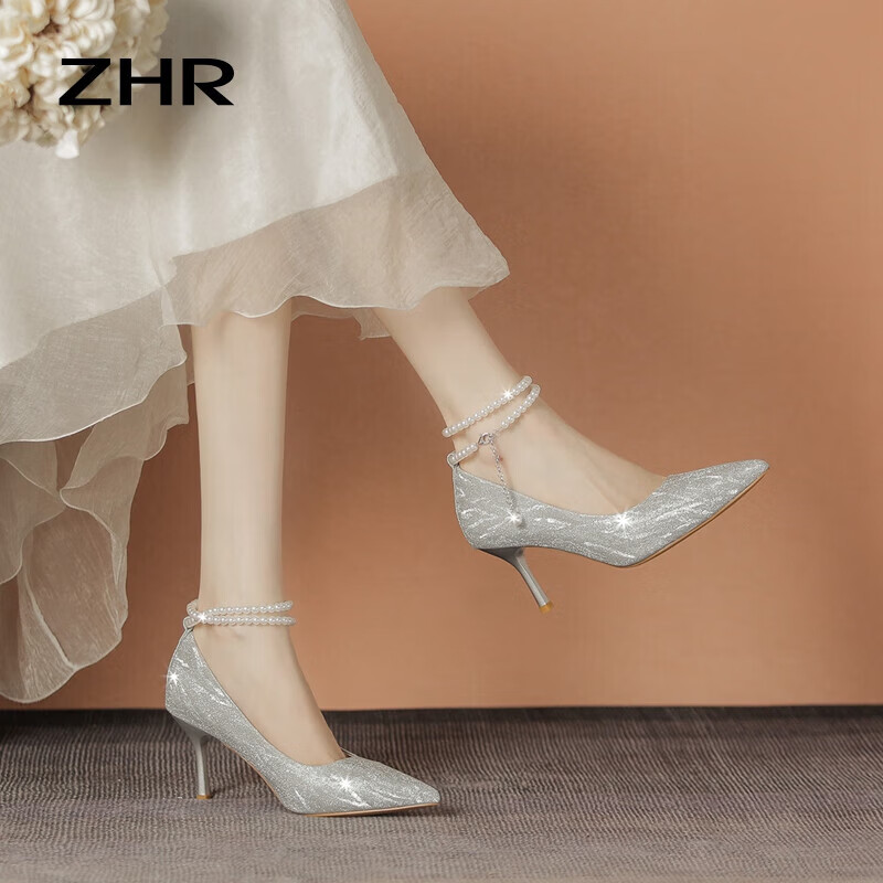 ZHR Women's High Heels Pointed Toe Stilettos Silver