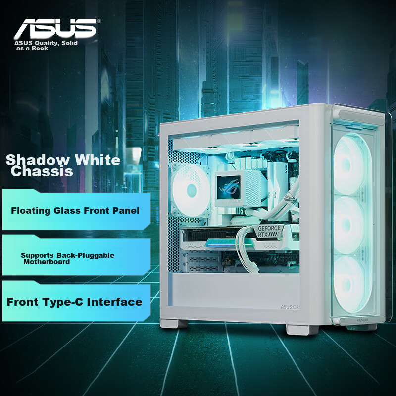 ASUS A23 Light And Shadow White PC Case