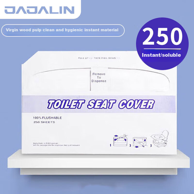 JAJALIN Dissolvable Toilet Seat Covers - 250 Sheets