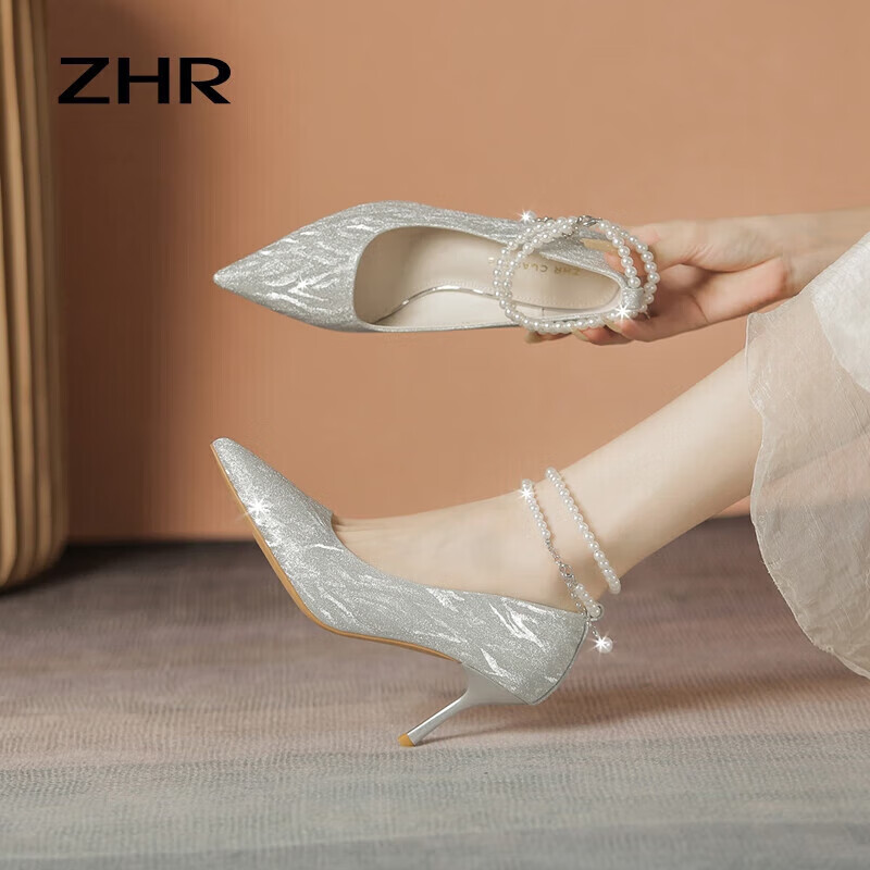 ZHR Women's High Heels Pointed Toe Stilettos Silver