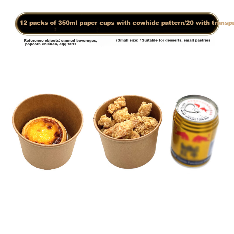 Babiker Disposable Biodegradable Soup Bucket 350ml