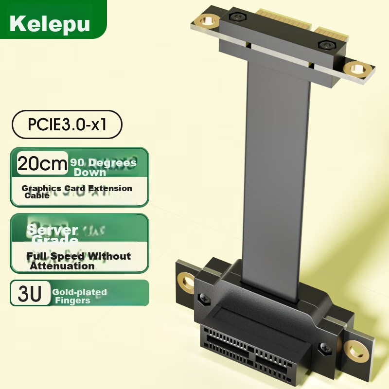 KELEPU PCIe 3.0 x1 Extension Cable 20cm