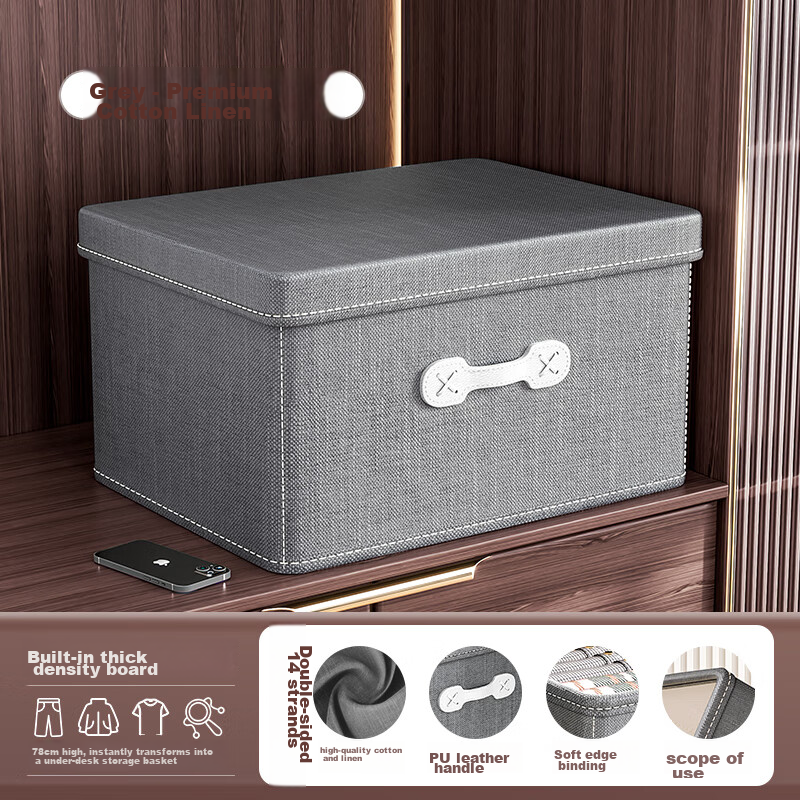 Bangnimeijia Foldable Storage Box for Clothes