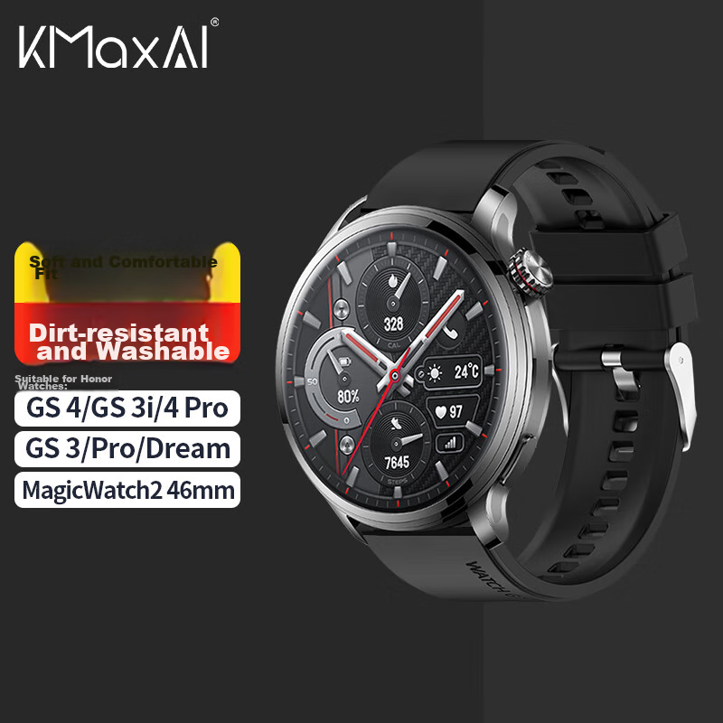 KMaxAI Compatible Honor Watch 4 Pro Silicone Strap